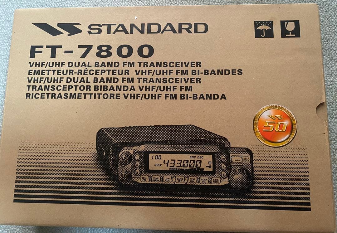 qzp11051 さま専用STANDARD FT-7800 トランシーバー 本体