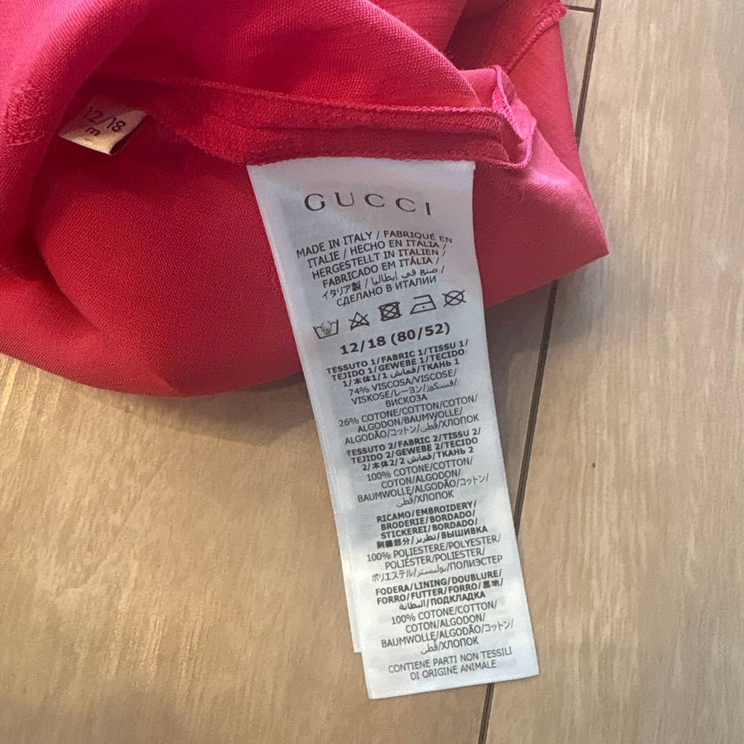 GUCCI ワンピース　ドレス　ブラウス　着用1回のみ