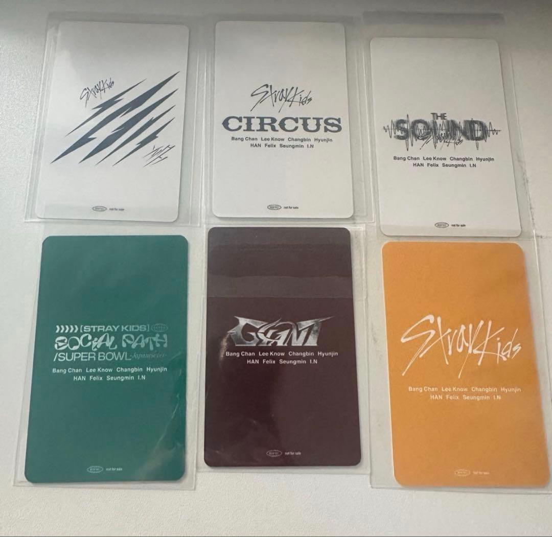 Stray kids 味噌 リノ ハン ユニット トレカ