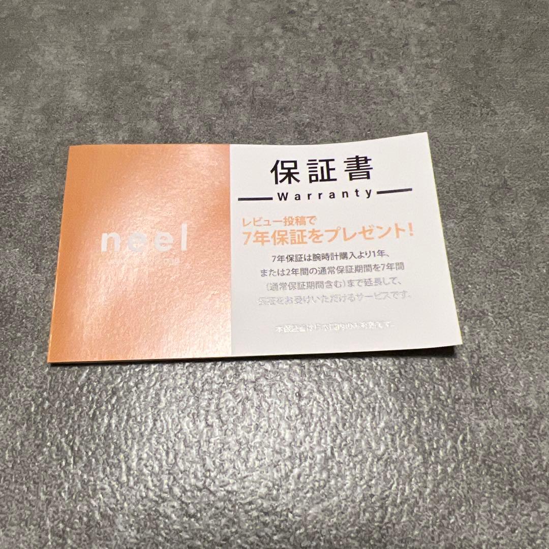 CASIO BABY-G BGD-5650 電波ソーラー オールブラック