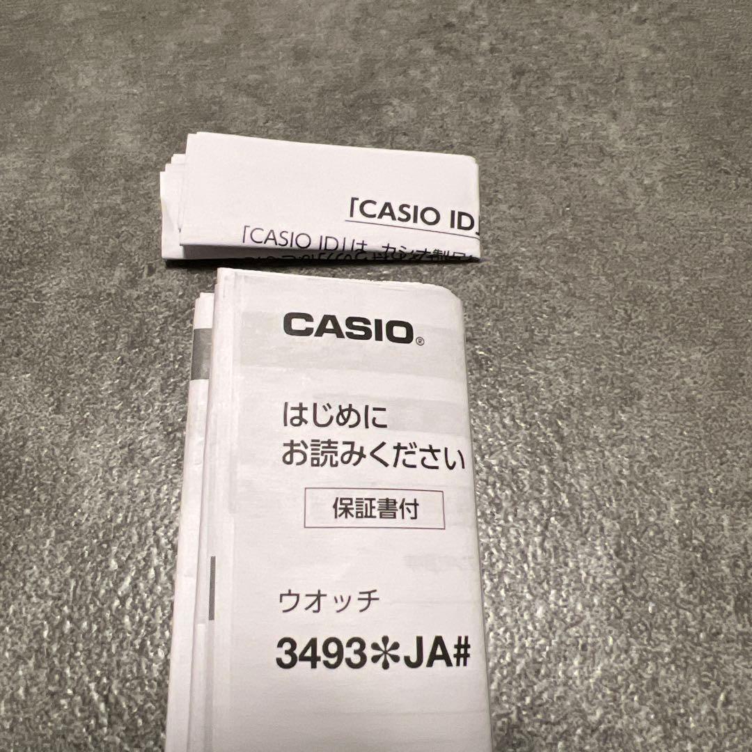 CASIO BABY-G BGD-5650 電波ソーラー オールブラック