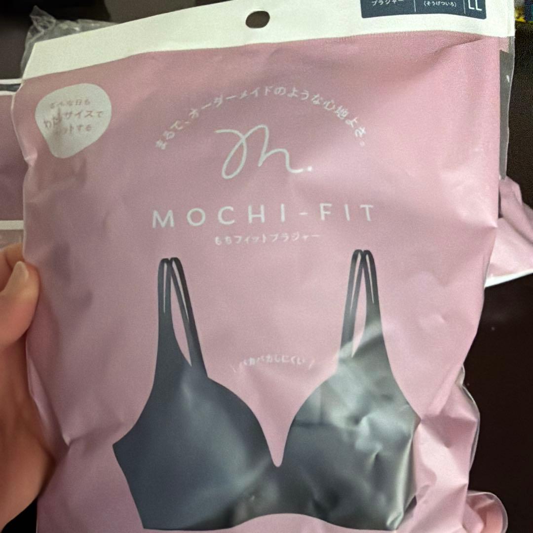 もちフィットブラジャーLLサイズ５枚セット
