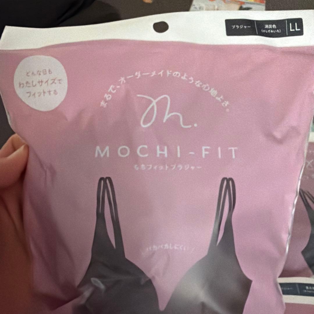 もちフィットブラジャーLLサイズ５枚セット