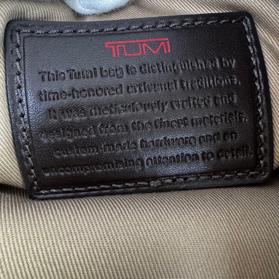 【美品】TUMI トゥミ　ショルダーバッグ　クロスボディ　メンズ　グレー　希少