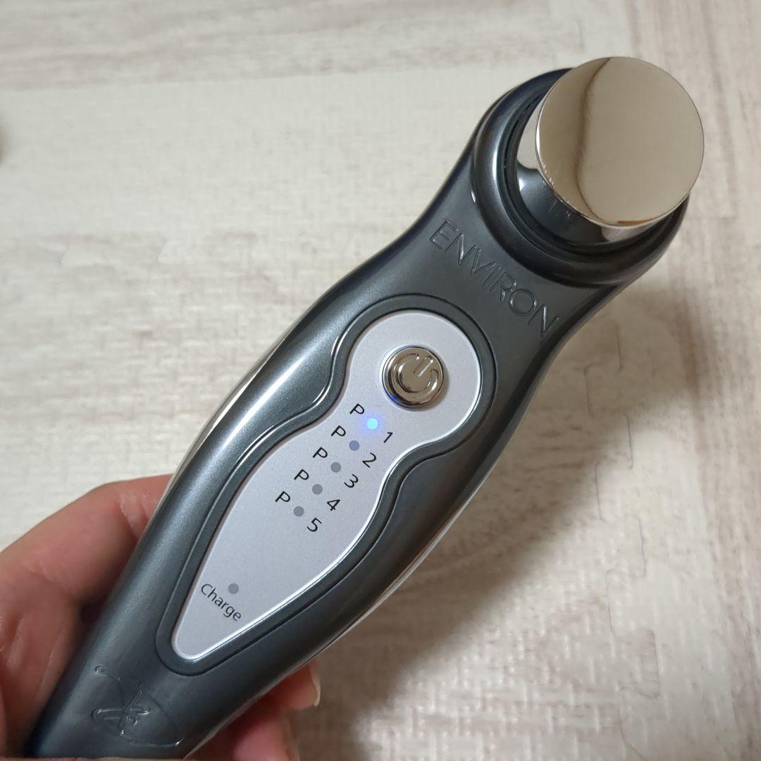 SAKIエンビロン エレクトロソニック 美顔器 DFモバイル スキンケア