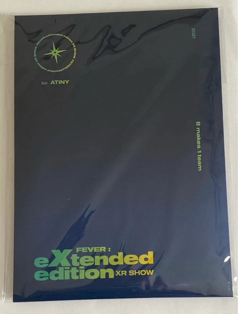 ATEEZ アチズ FEVER eXtended edition XR SHOW