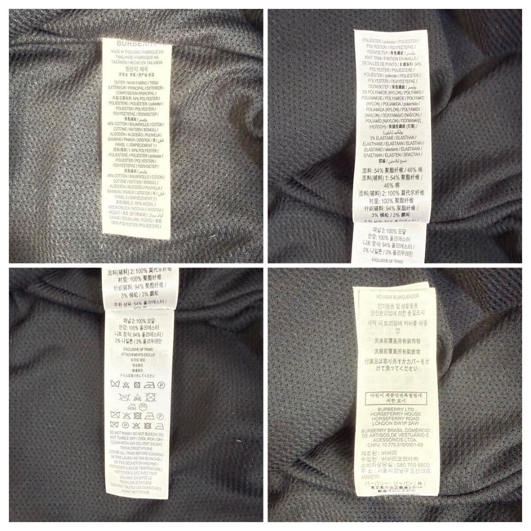 【美品】BURBERRY コットン ジャケット ティッシ期 レッド Lサイズ