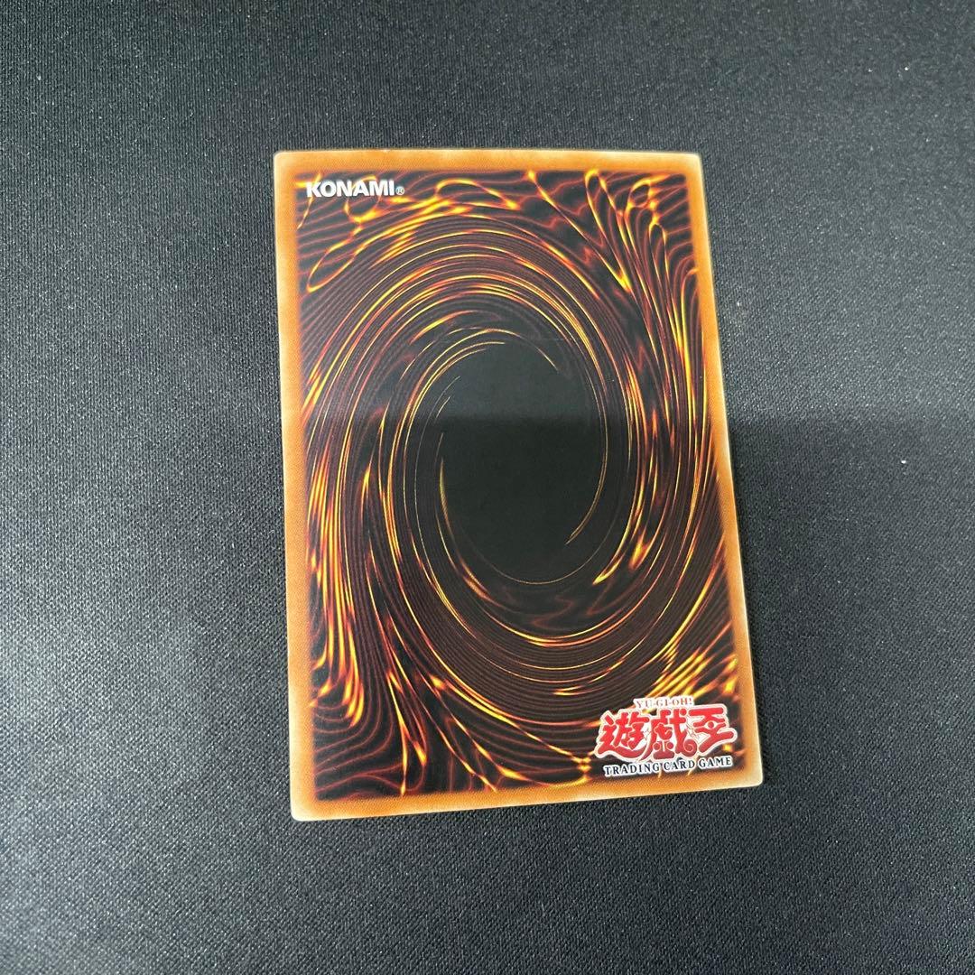 真紅眼の黒竜　英語　米　アジア　1st 遊戯王　LOB ウルトラ