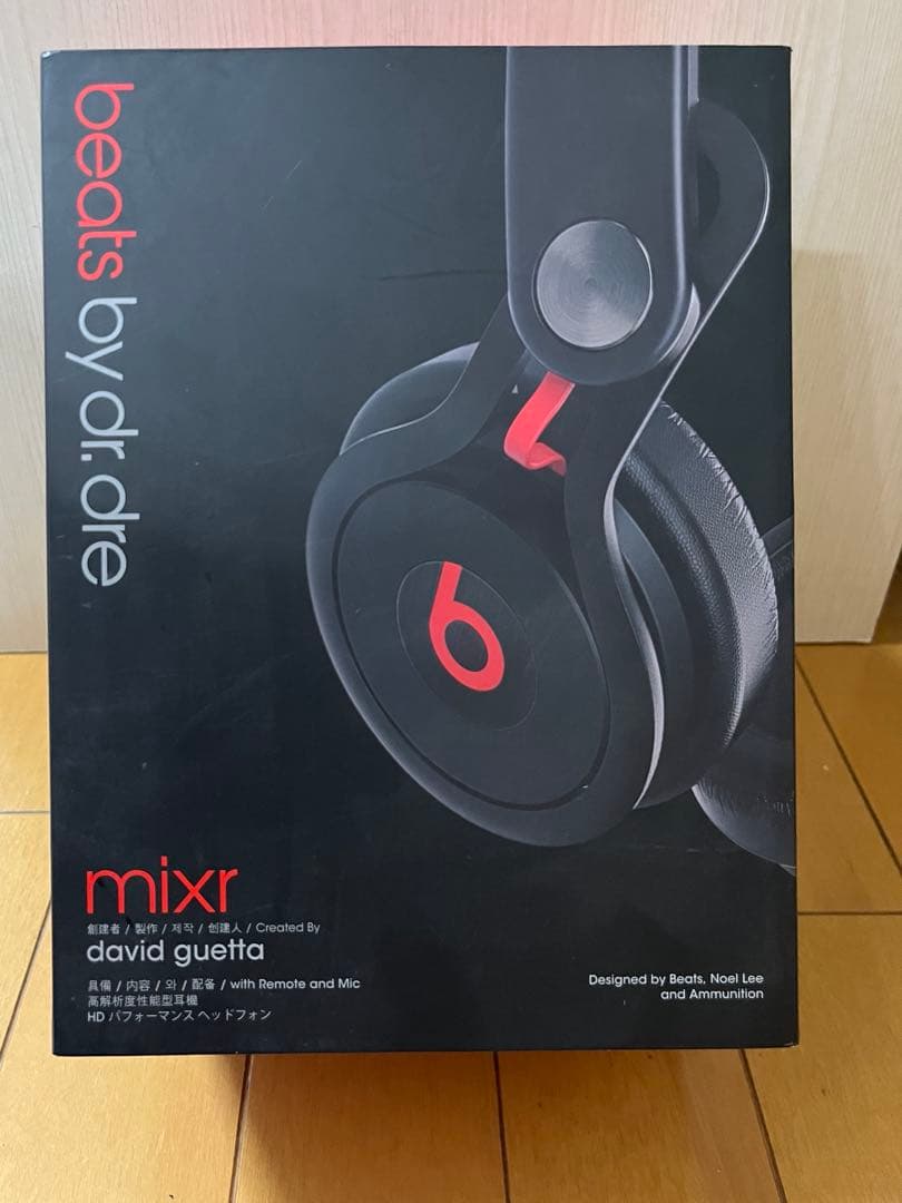 美品　beats mixer ビーツヘッドホン