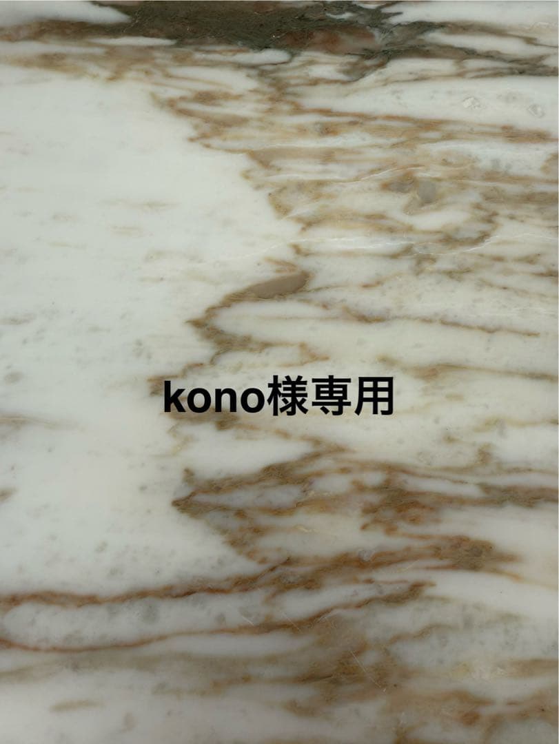 ベビー用寝具・ベッド kono
