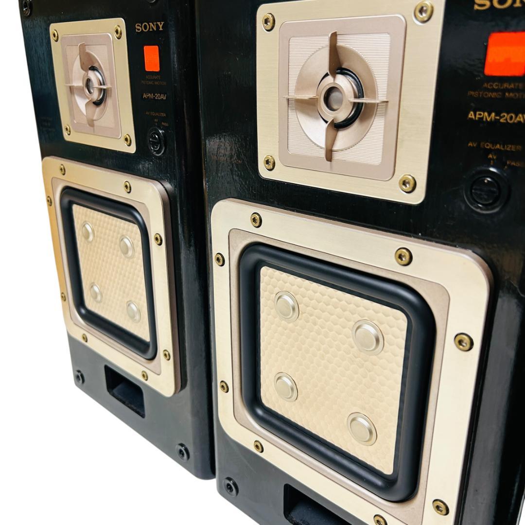 超レア! SONY APM-20AV 四角平面振動盤 APMスピーカー