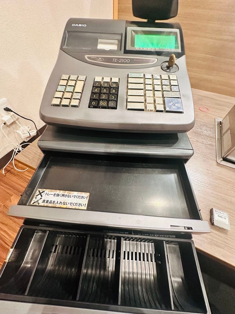 CASIO カシオ レジスター TE-2100 動作品