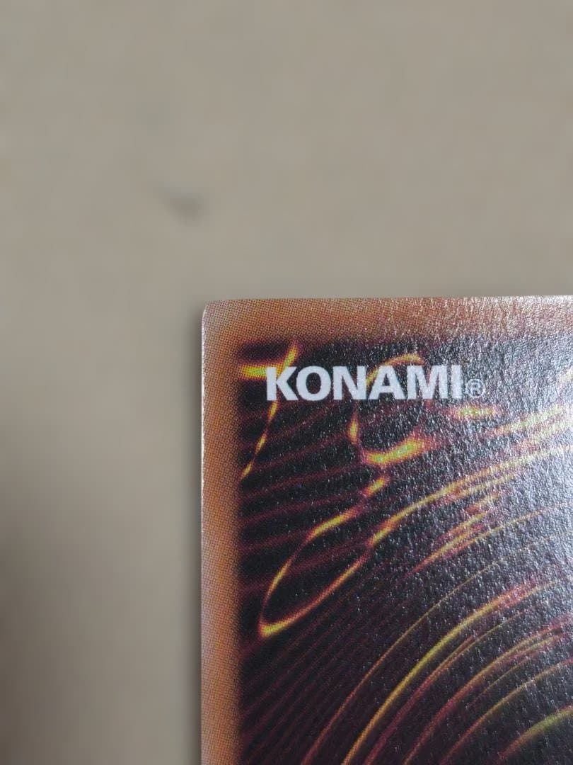 遊戯王 結束と絆の超魔導剣士 25thシークレットレア 日版