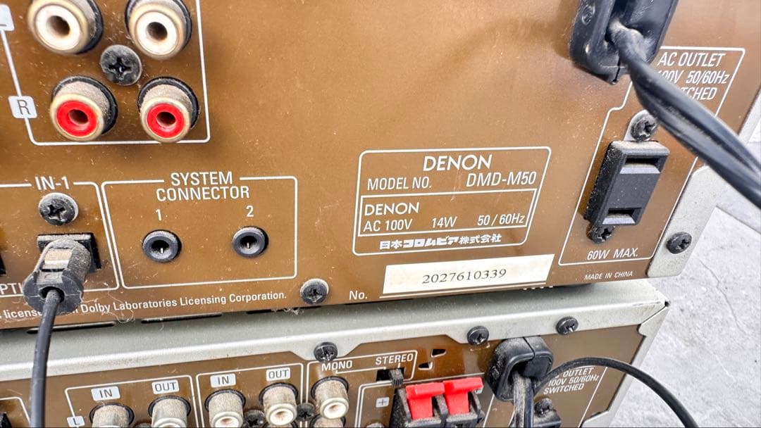 DENON CDレシーバー UD-M30 & MDレコーダー DMD-M30