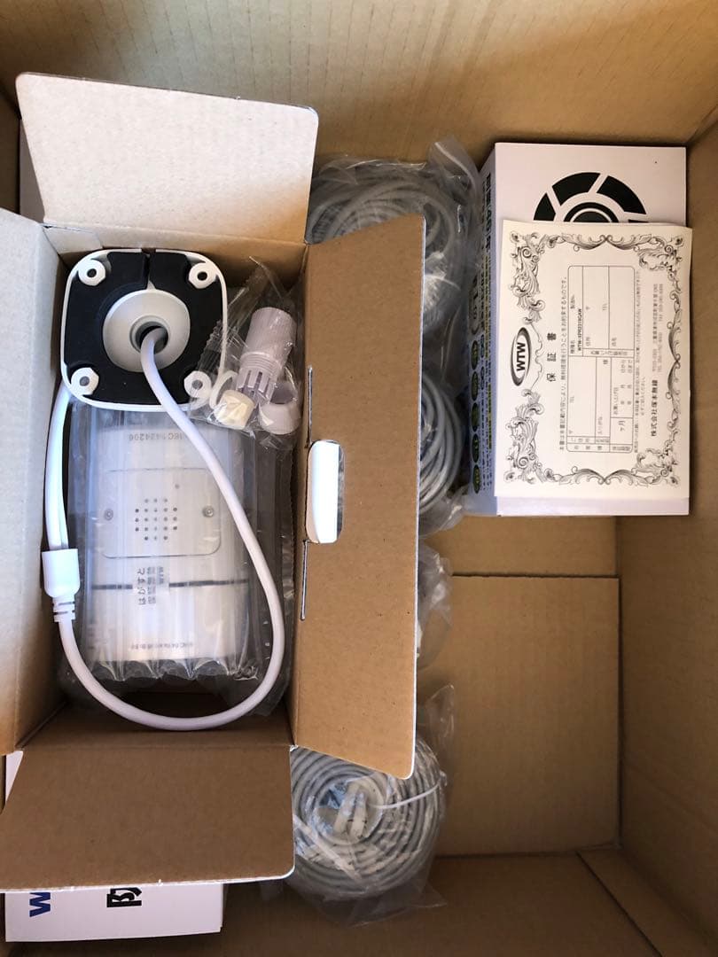 WTW 塚本無線 防犯カメラセット 500万画素