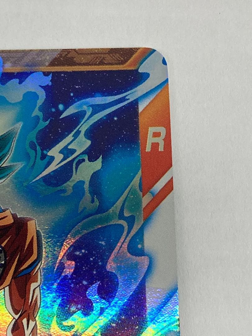 No.2643 ドラゴンボールスーパー ダイバーズ 大会プロモ 孫悟空 PR