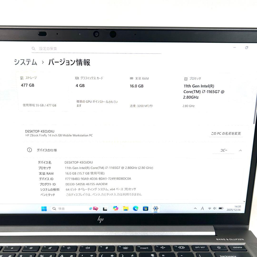 美品 HP ZBook Firefly 14 G8 i7 512GB 16GB