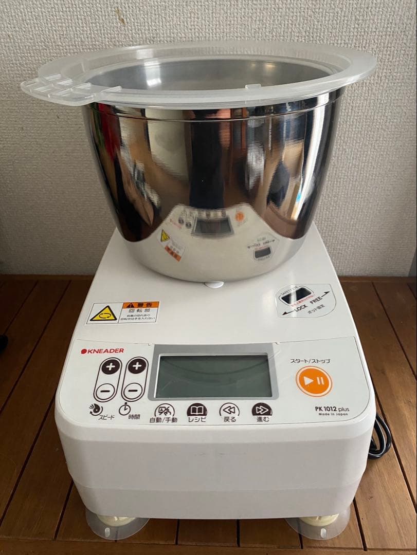 日本ニーダー PK1012 plus パンニーダー KNEADER　こね機