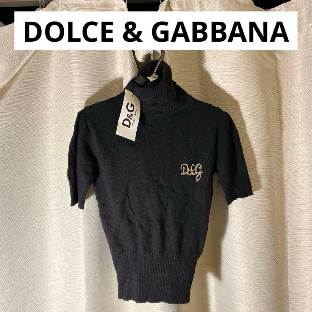【新品タグ付き】D&G ロゴ刺繍　タートルネック 半袖ニット 黒　イタリア製