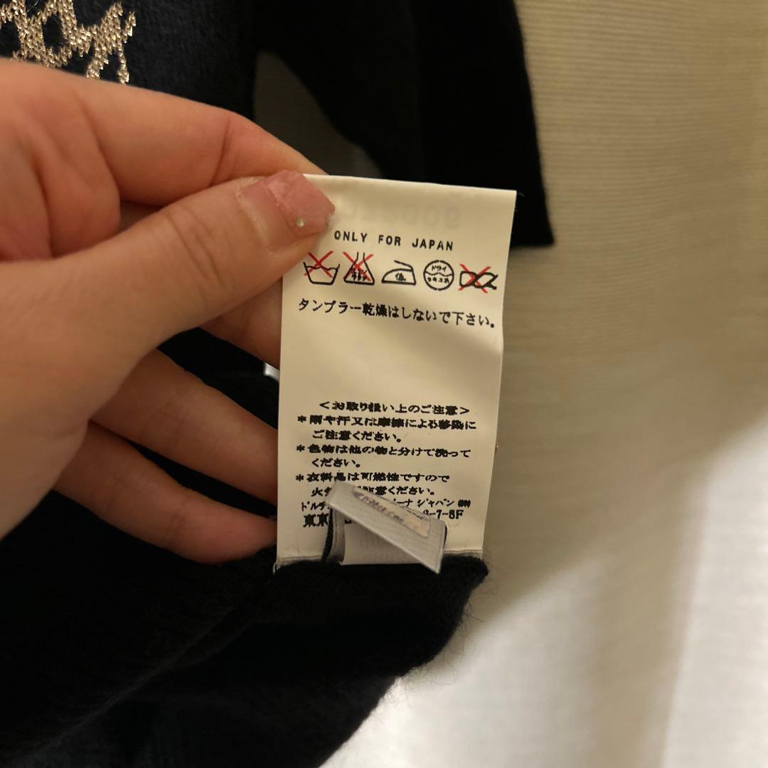 【新品タグ付き】D&G ロゴ刺繍　タートルネック 半袖ニット 黒　イタリア製