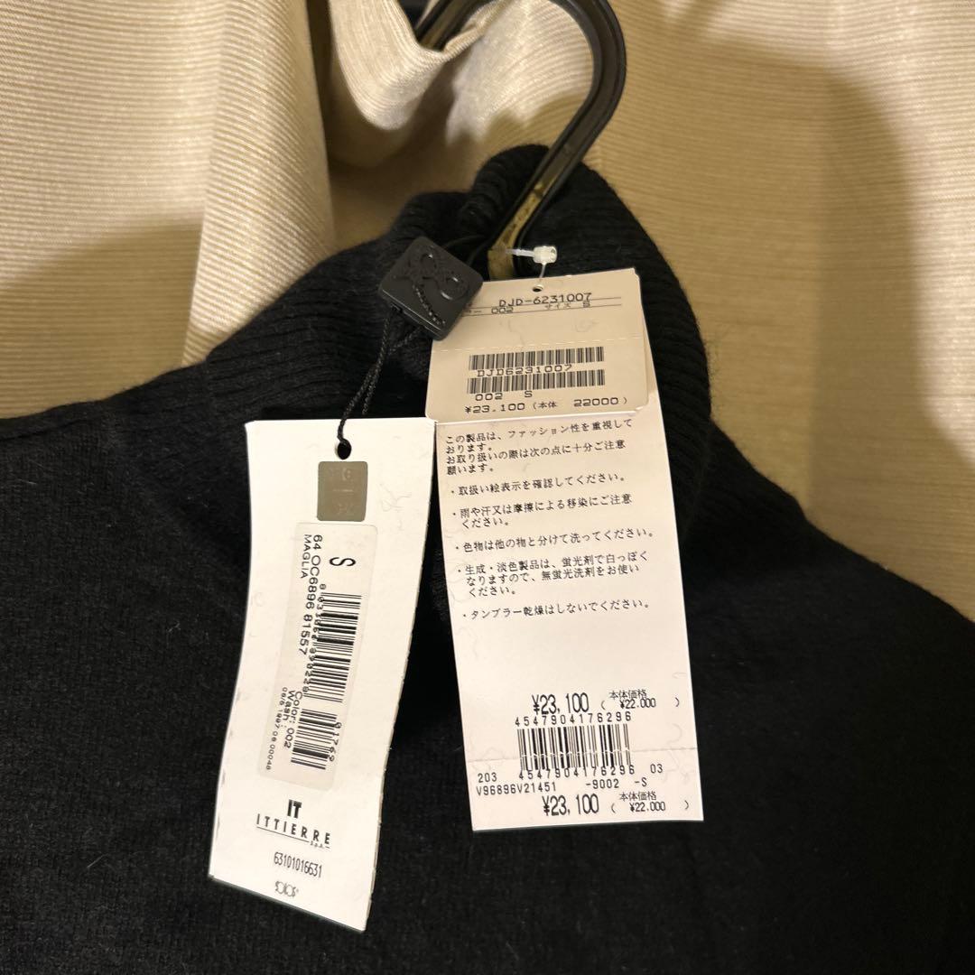 【新品タグ付き】D&G ロゴ刺繍　タートルネック 半袖ニット 黒　イタリア製