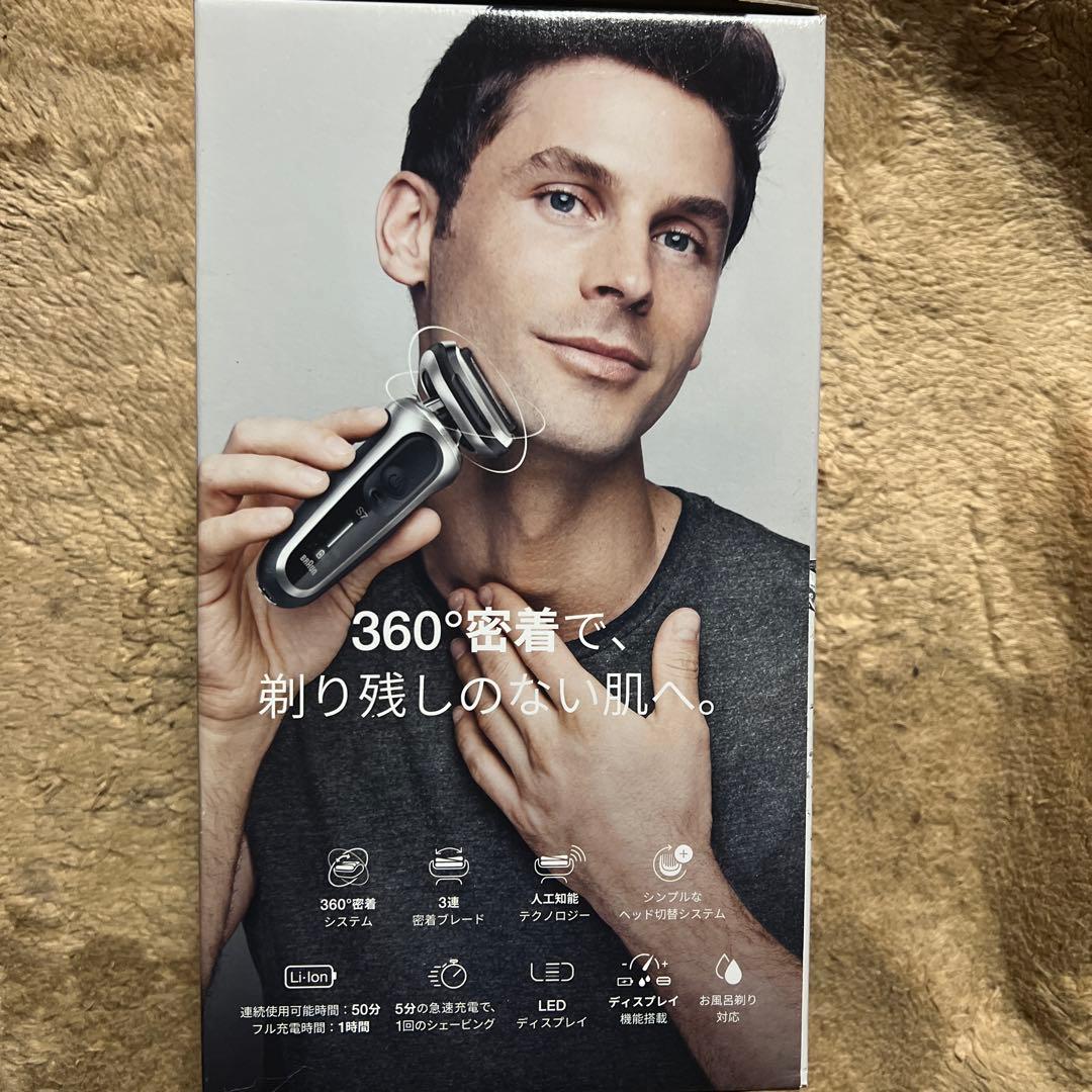 Braun Series 7 メンズ電気シェーバー 70-S7201cc