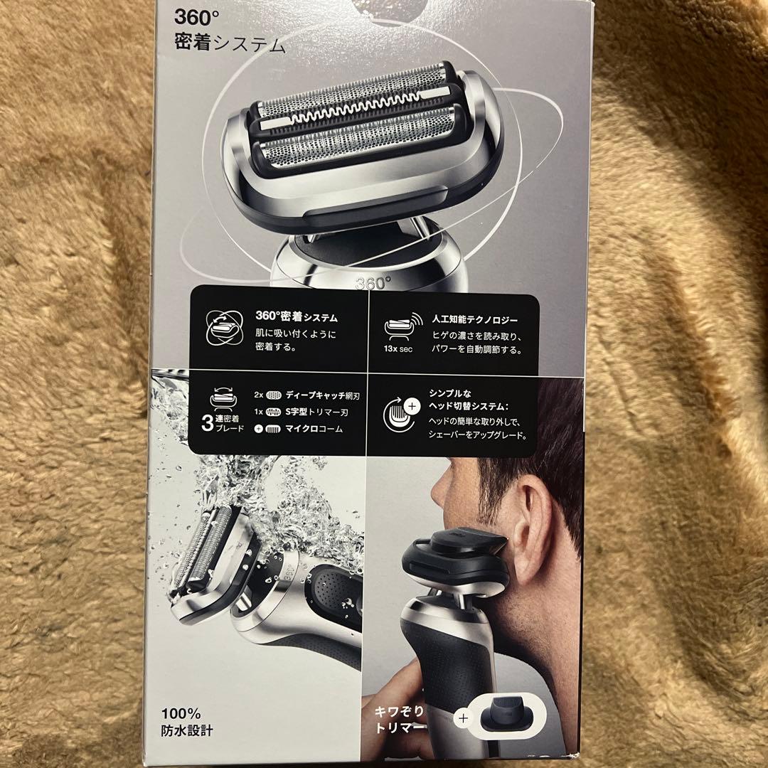Braun Series 7 メンズ電気シェーバー 70-S7201cc
