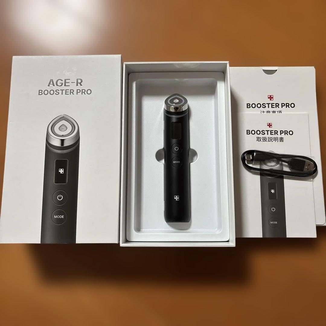 メディキューブ AGE-R BOOSTER PRO 美顔器 正規品箱付き