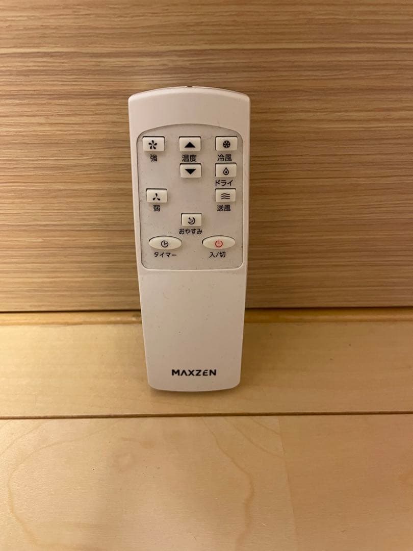 スポットエアコン すごく涼しいです❕