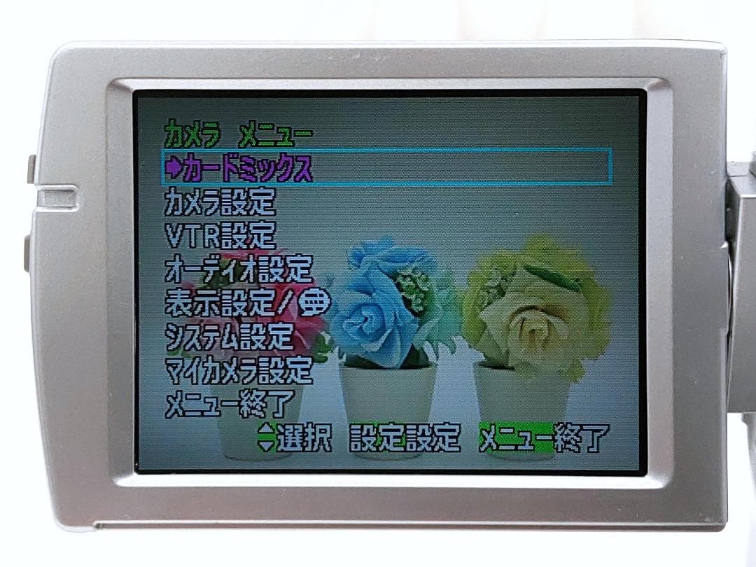 miniDVのダビングに！Canon ビデオカメラ DM-IXY DV M3 1