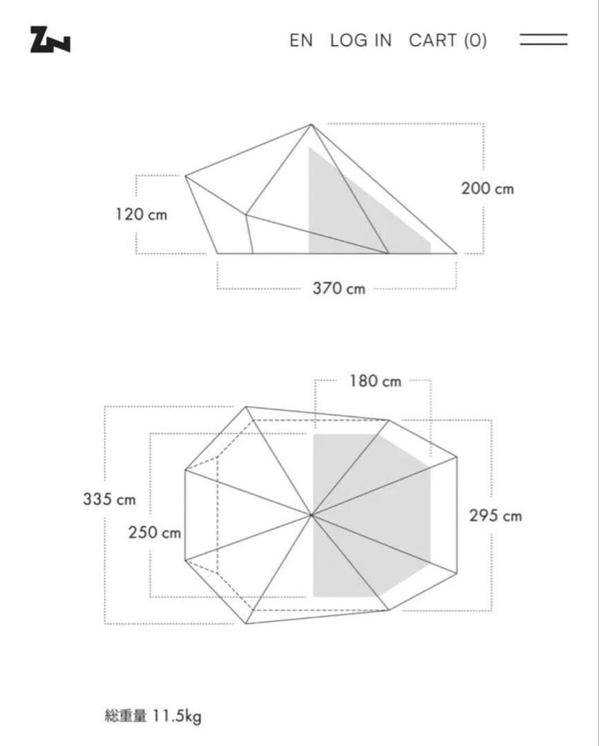 【最終価格】ゼインアーツ　ウータS_追加ビルディングテープ付き