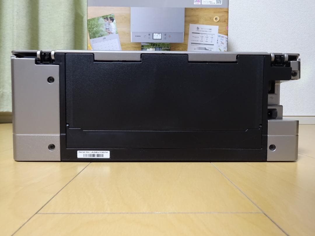 【総印刷:843枚】Canon インクジェット複合機 PIXUS XK100