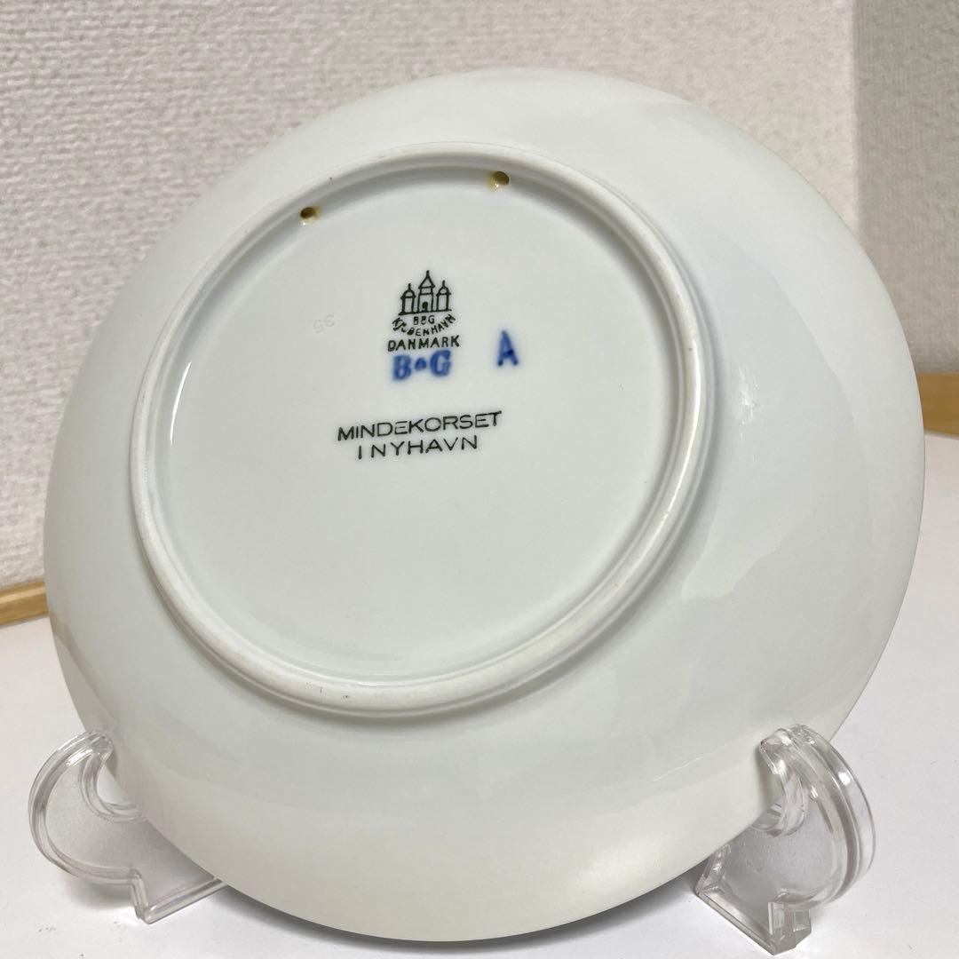 sakura.sumomo様ご購入希望１９４６年・クリスマス・１８cm・Ｂ＆Ｇ．