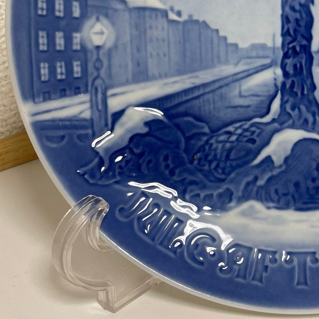 sakura.sumomo様ご購入希望１９４６年・クリスマス・１８cm・Ｂ＆Ｇ．