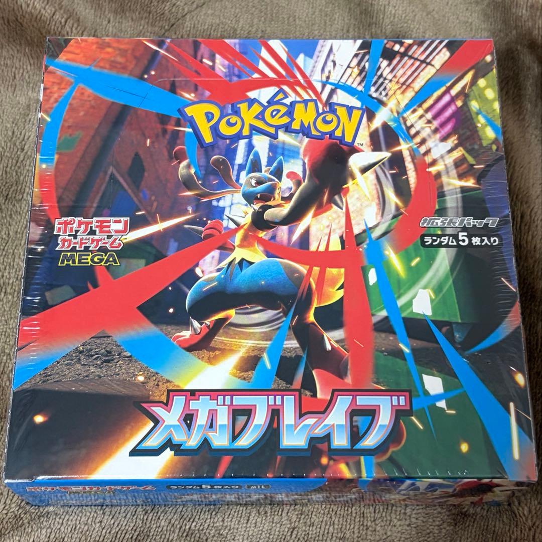 シュリンク付き　メガブレイブ 1BOX