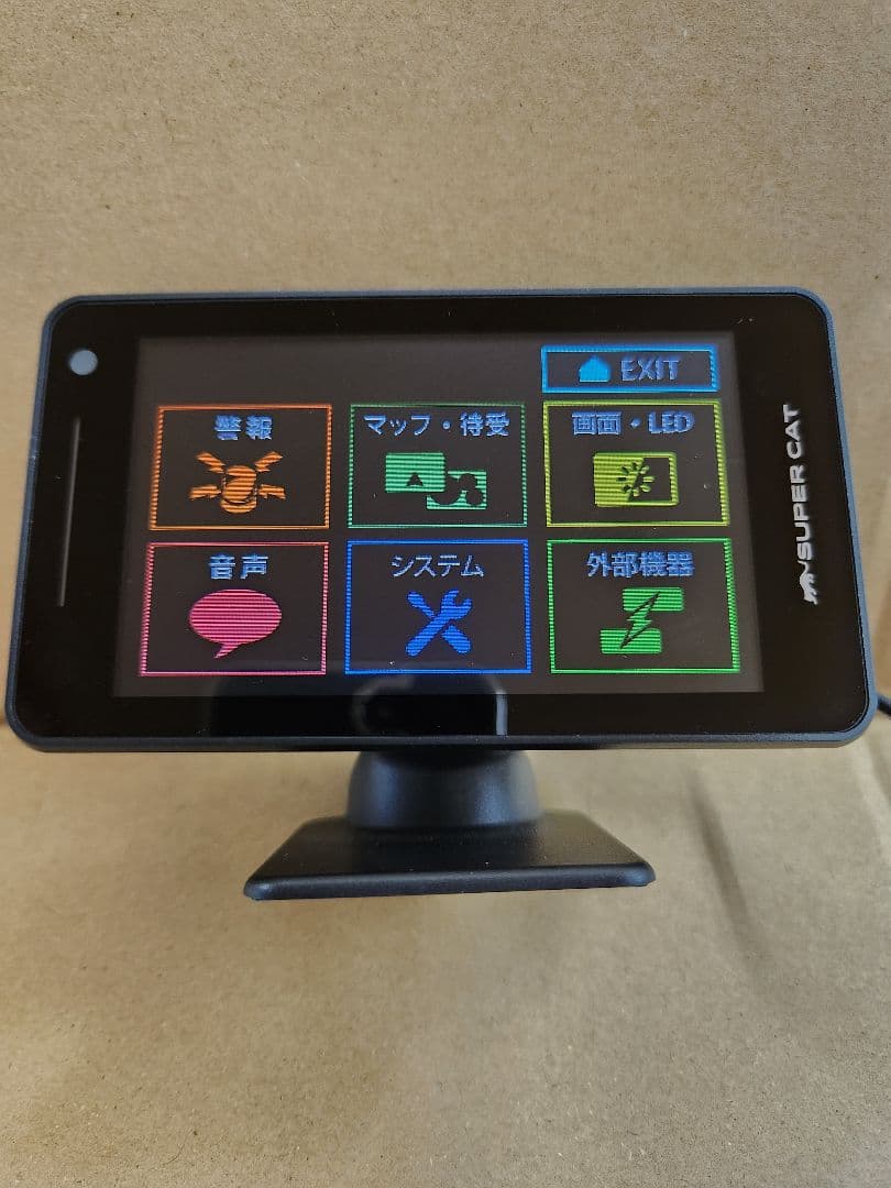 ユピテル YK-100 レーザー&レーダー探知機 2024年モデル