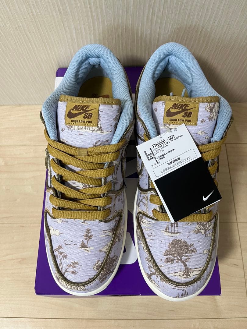 スケートボード Nike SB Dunk Low PRM \"Toile\"