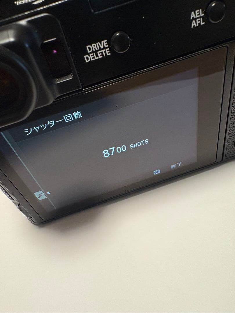 Fujifilm X100v ブラック