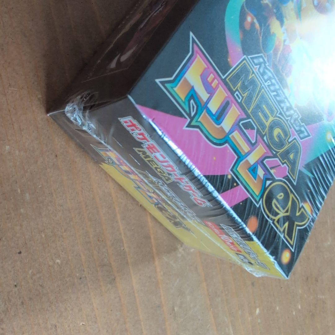ポケモンカードゲーム MEGA ドリームBOX