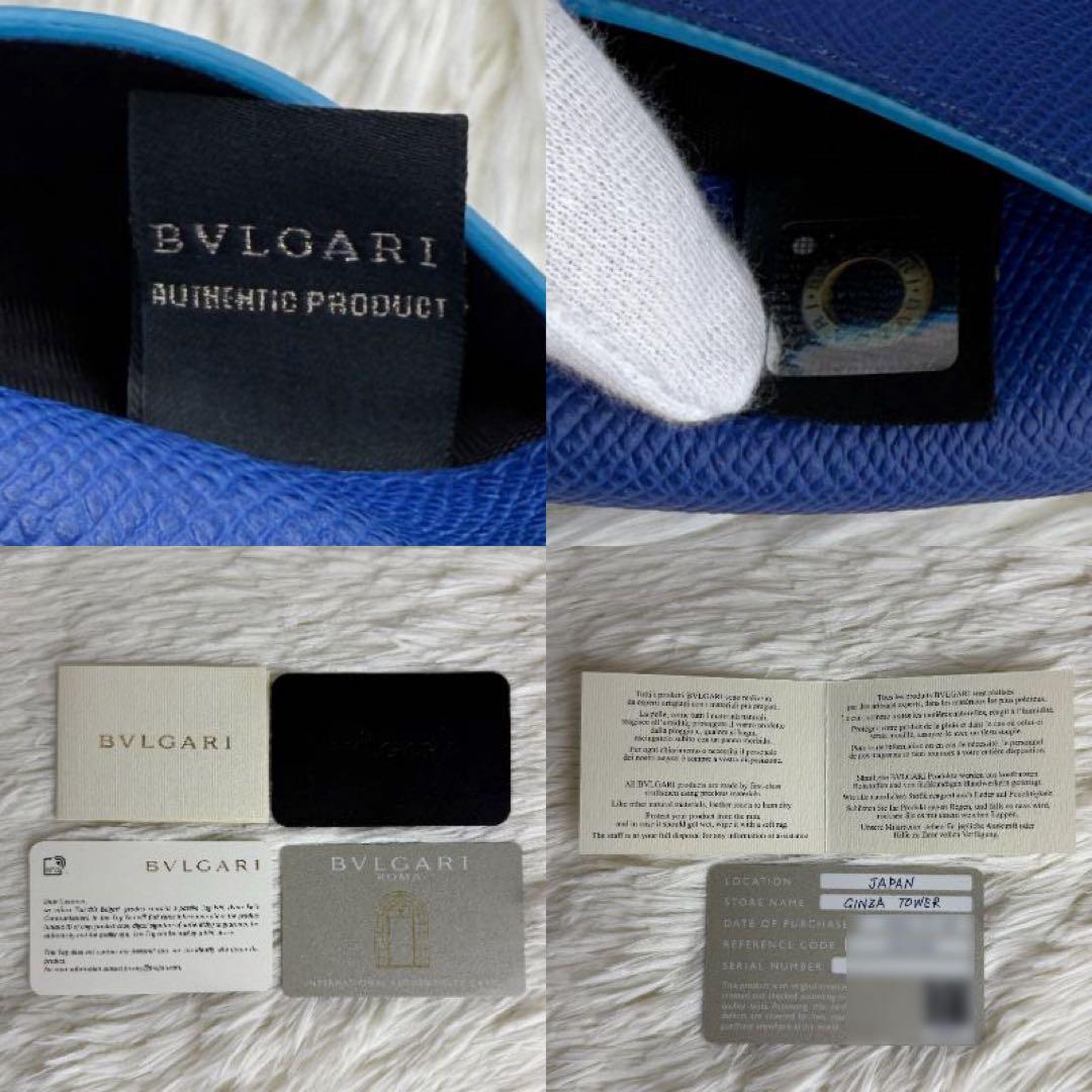 美品♡購入証明書付♡グレインカーフレザー♡BVLGARI ブルガリ ケース