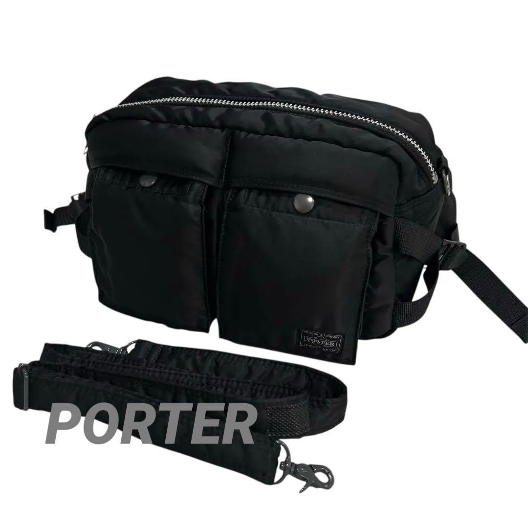 美品 ポーター タンカー ボディバッグ ウエストバッグ 2way ブラック