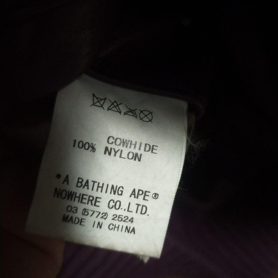 エイプ　APE　リバーシブル レザー ダウンジャケット　ボンバー　サイズＭ　美品