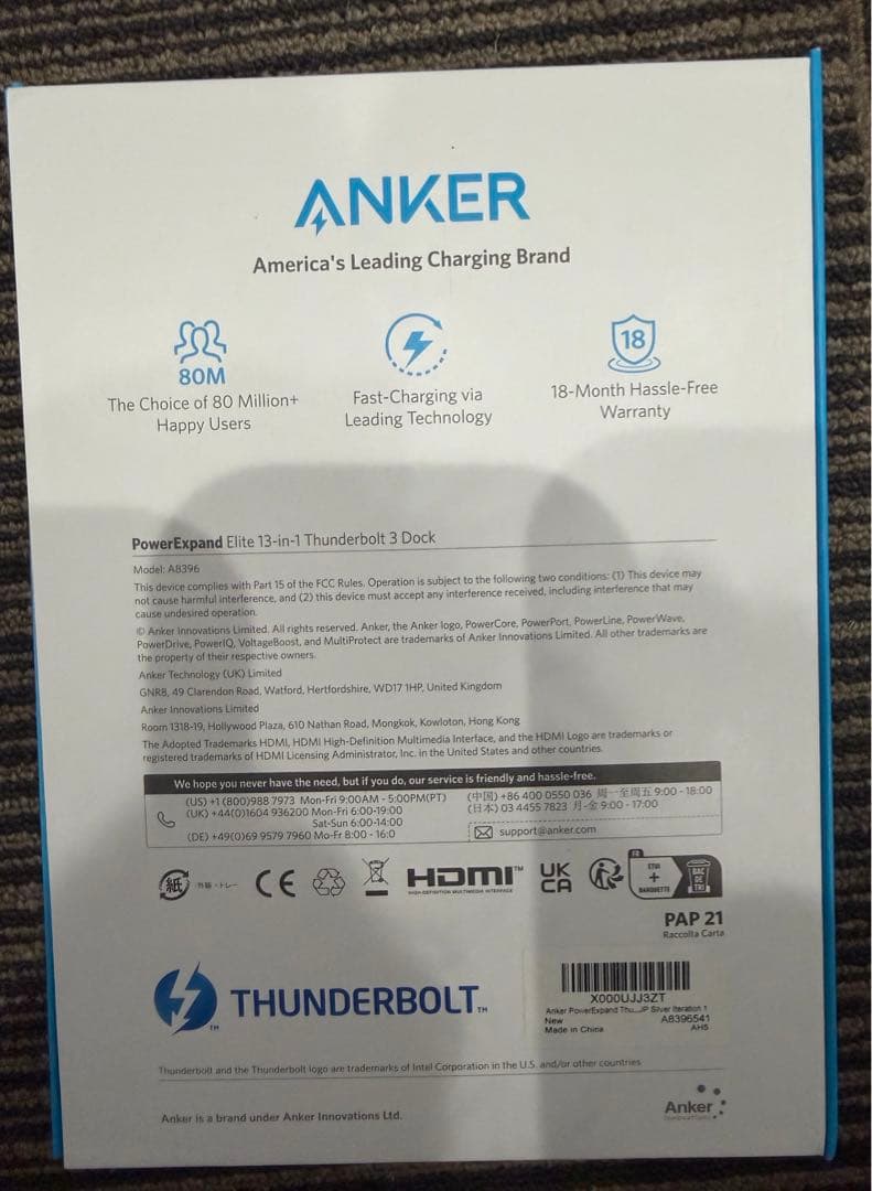 美品Anker powerexpand 13-in-1 thunderbolt3