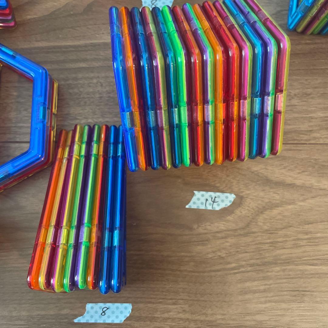 【★SALE】ボーネルンド　MAGFORMERS 磁石式ブロック90＋62ピース