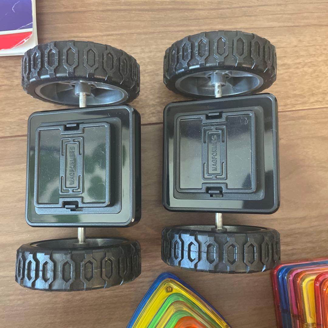 【★SALE】ボーネルンド　MAGFORMERS 磁石式ブロック90＋62ピース