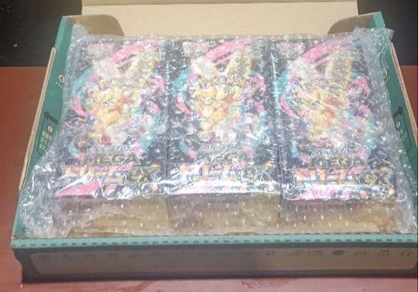 ポケモンカードMEGA ハイクラスパック　ドリーム ex　3BOX