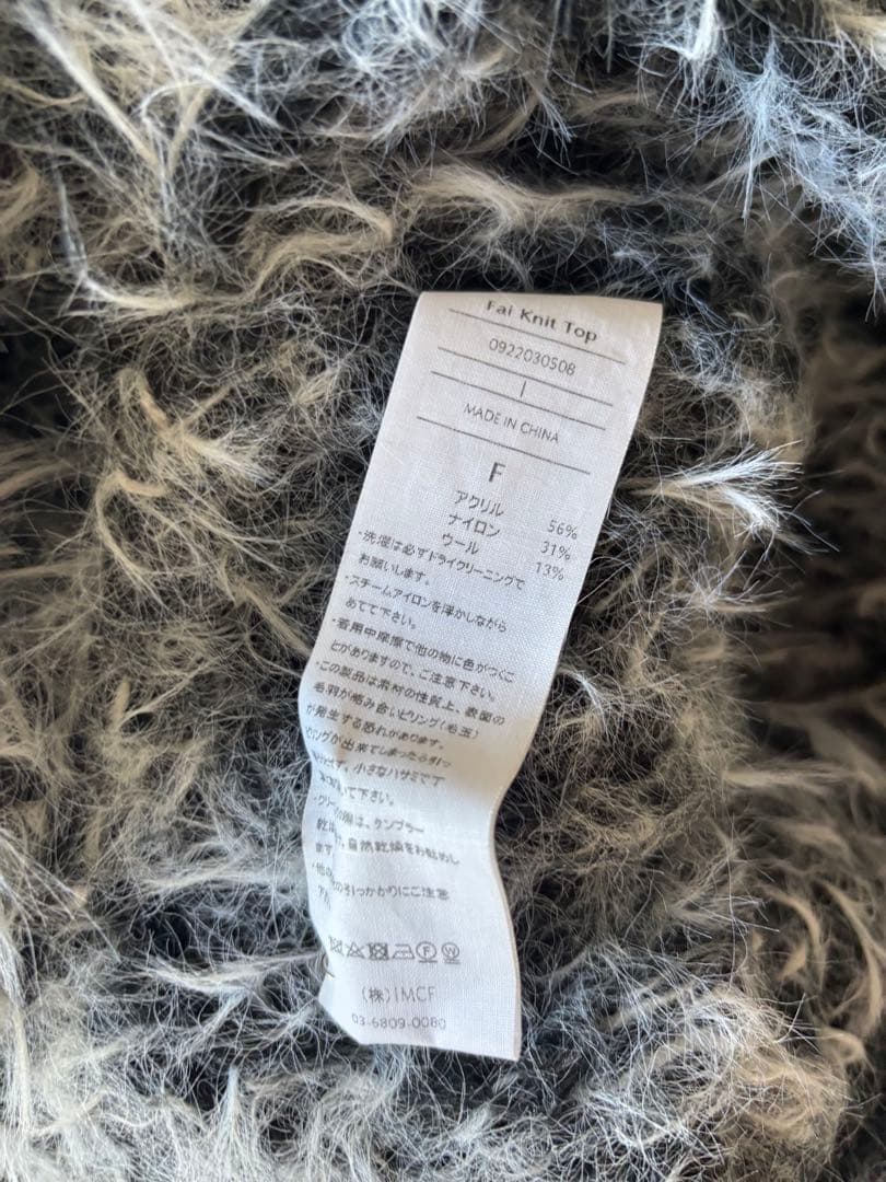 teloplan テーロプランFai Knit Top