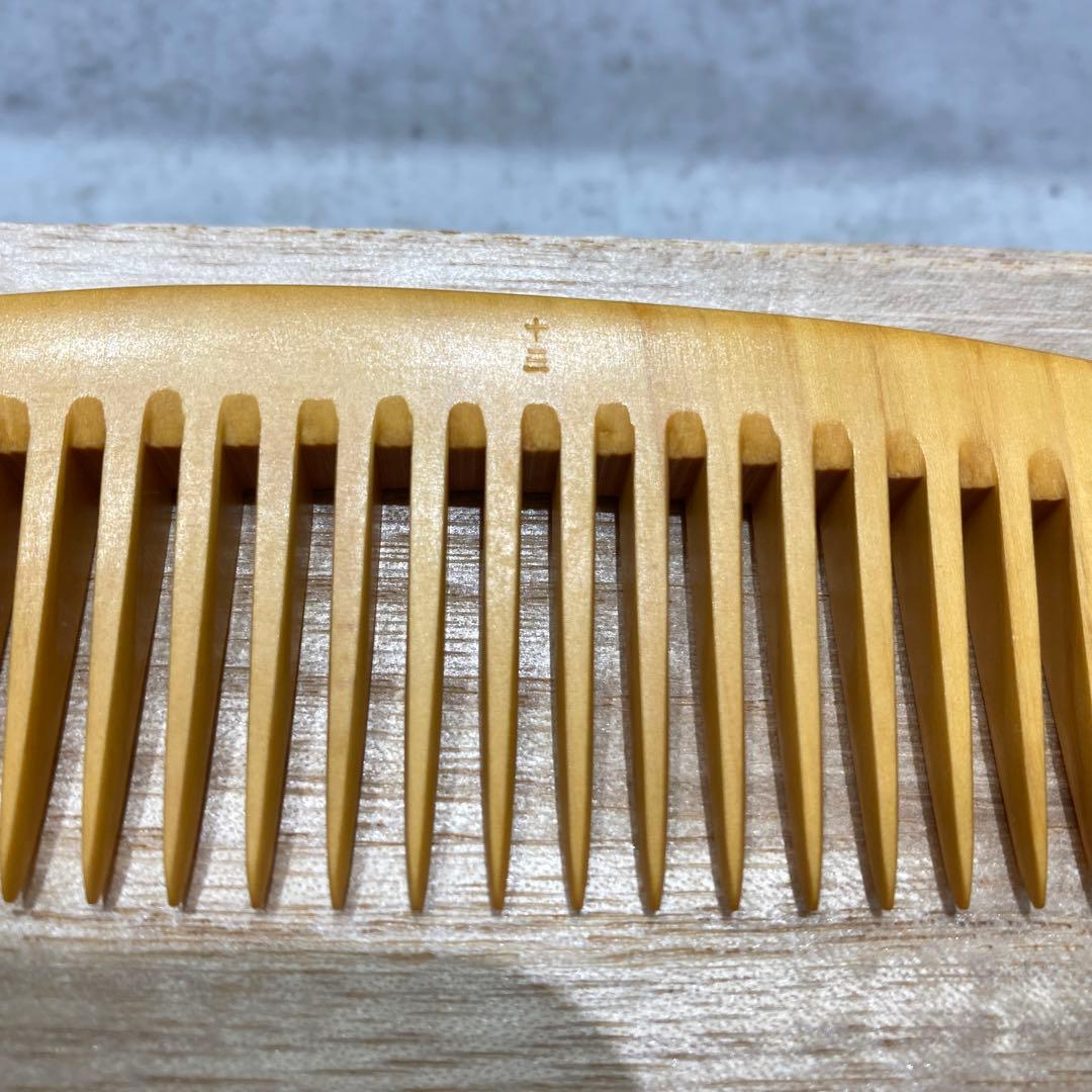 十三や櫛店　つげ櫛