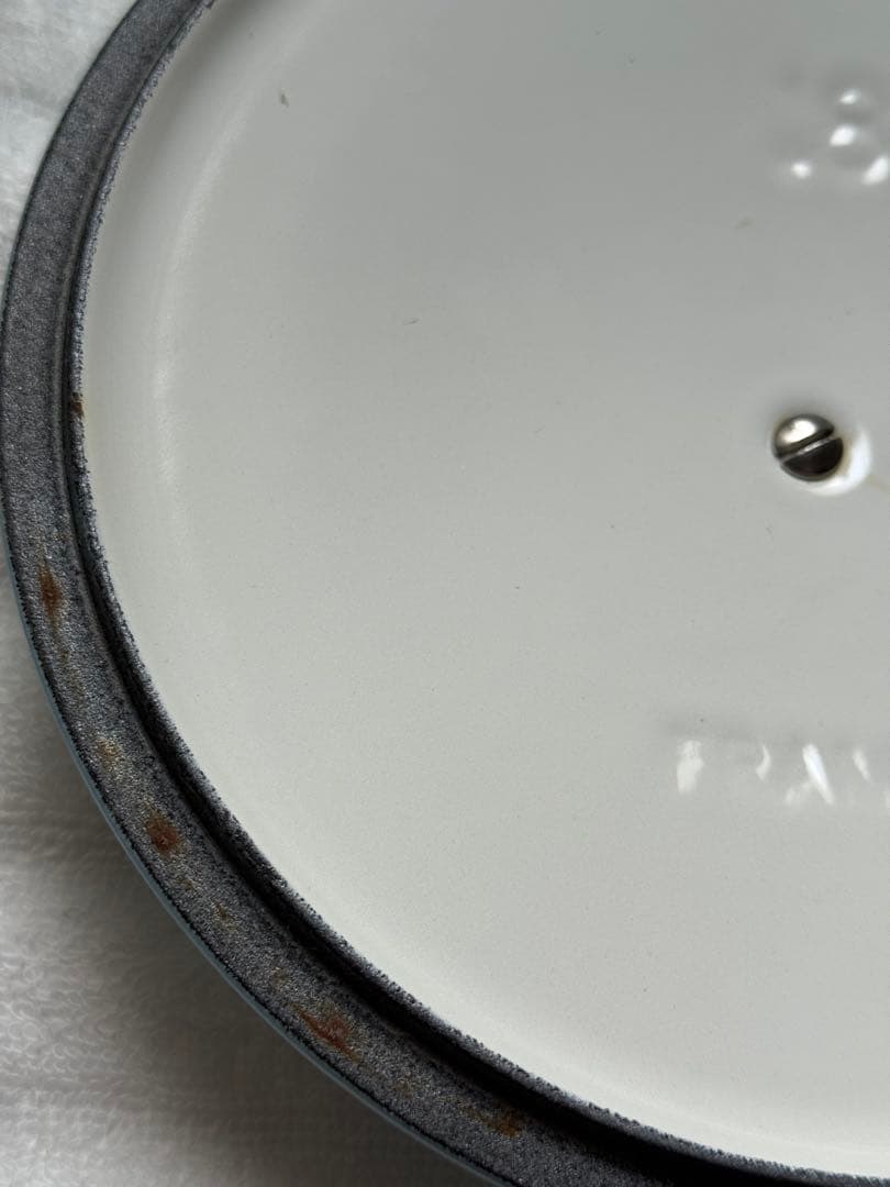 超レア パウダーブルー Le Creuset 両手鍋 18cm