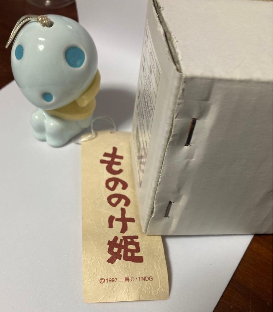 スタジオジブリ　もののけ姫　こだま　コダマくん　風鈴　陶器　美品　レトロ　当時物